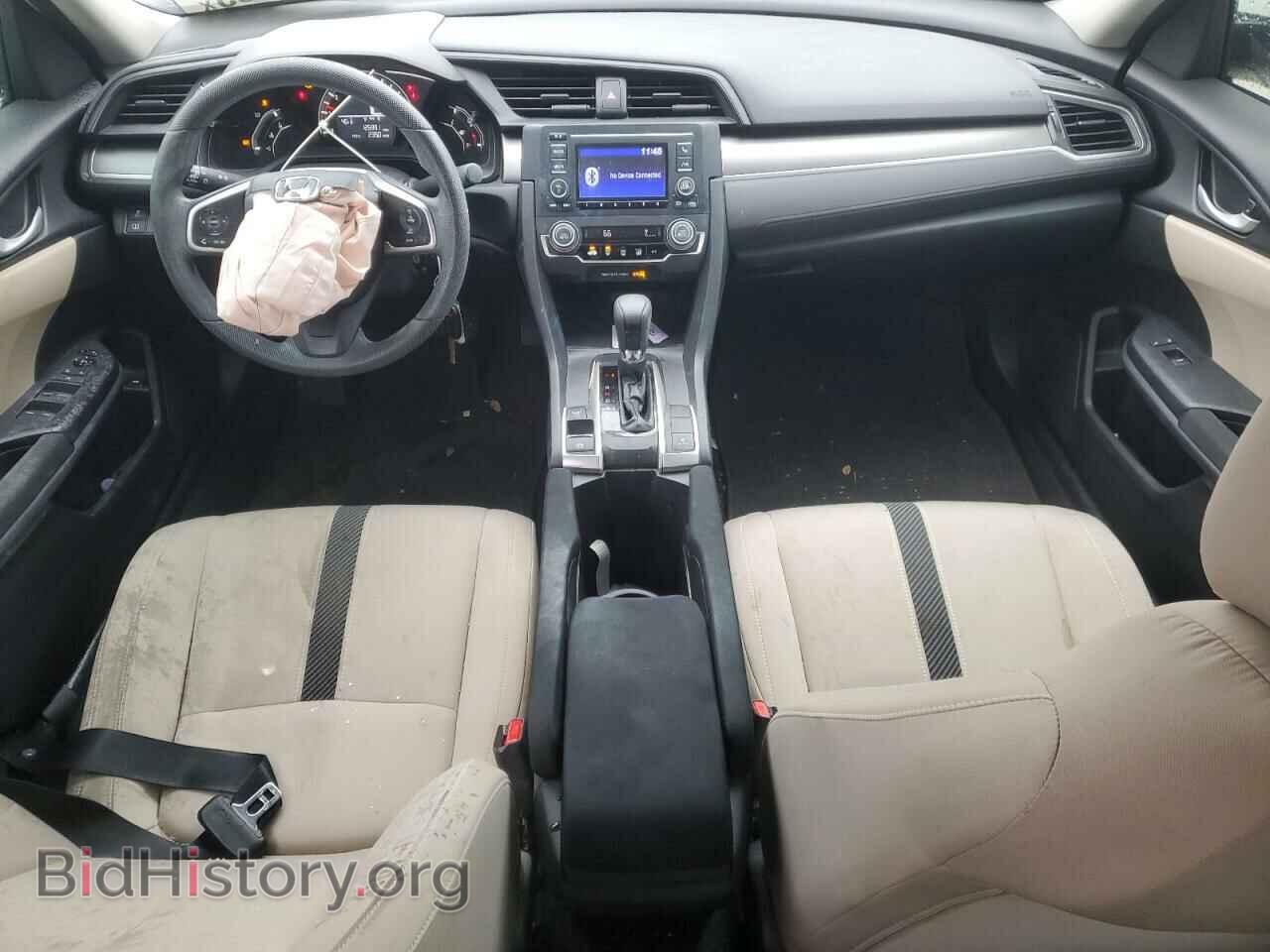 2017 HONDA CIVIC - VIN: 19XFC2F54HE015507 - Photo 8