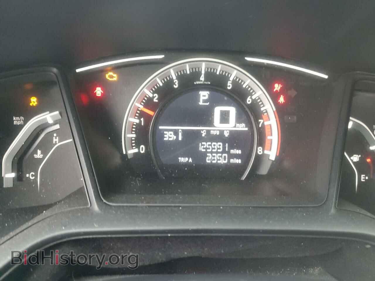 2017 HONDA CIVIC - VIN: 19XFC2F54HE015507 - Photo 9