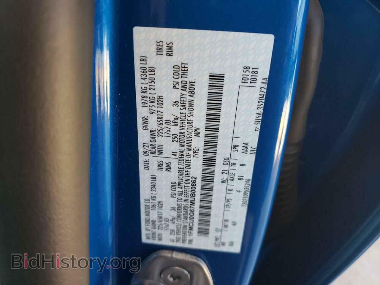 2021 FORD ESCAPE - VIN: 1FMCU0G67MUB00862 - Фото 12