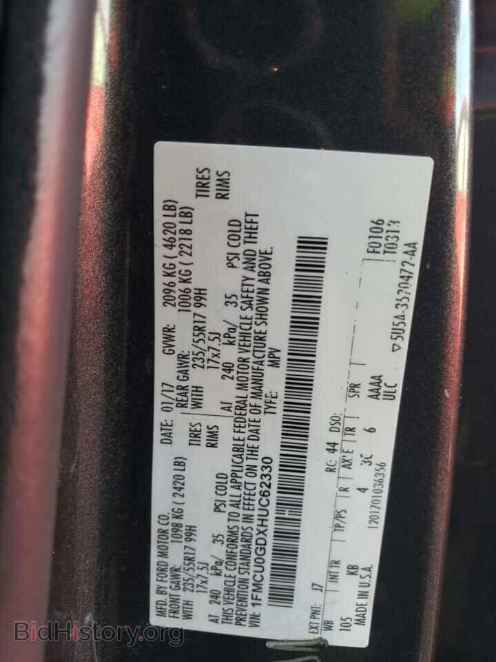 2017 FORD ESCAPE - VIN: 1FMCU0GDXHUC62330 - Photo 13