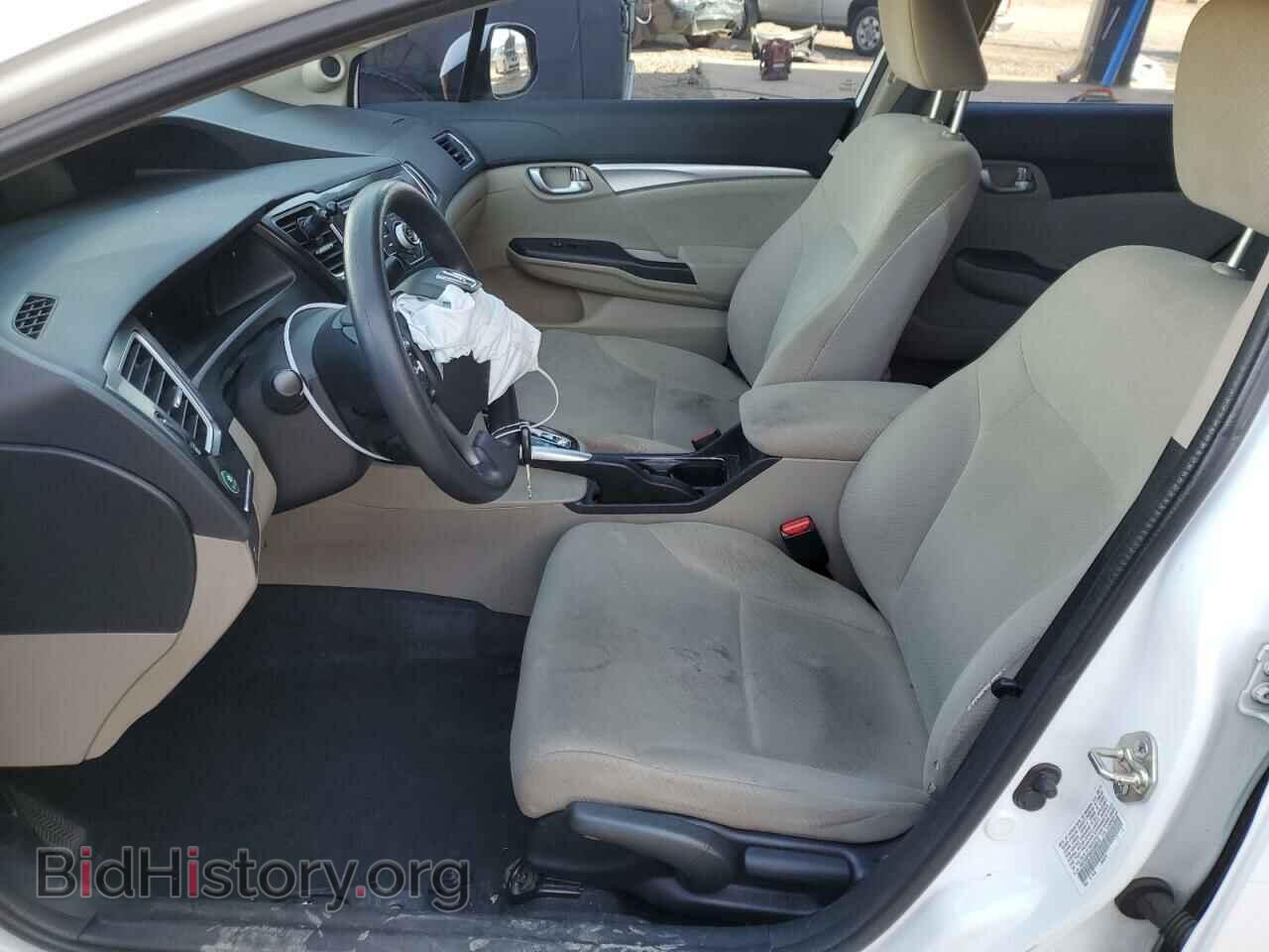 2013 HONDA CIVIC - VIN: 19XFB2F86DE066918 - Photo 7