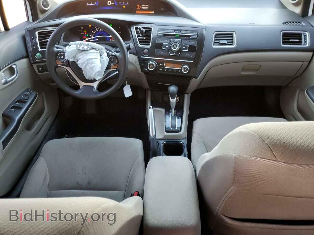 2013 HONDA CIVIC - VIN: 19XFB2F86DE066918 - Photo 8