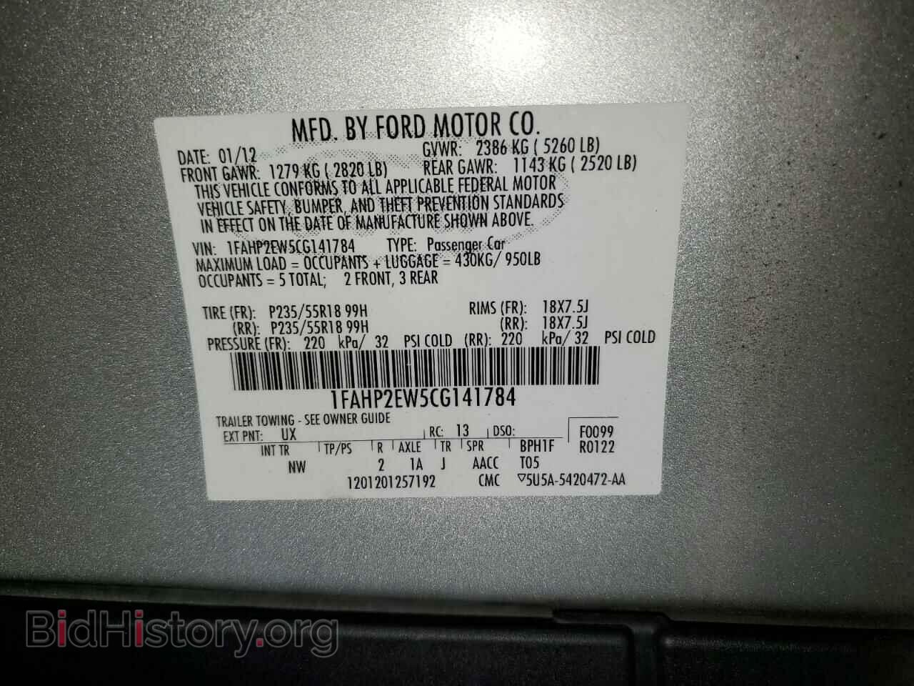 2012 FORD TAURUS - VIN: 1FAHP2EW5CG141784 - Photo 12
