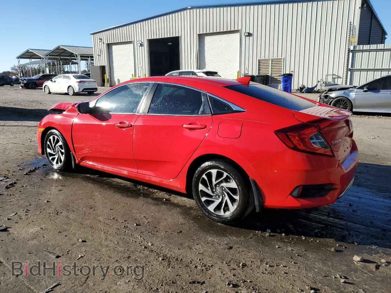 2017 HONDA CIVIC - VIN: 2HGFC2F79HH576955 - Фото 2