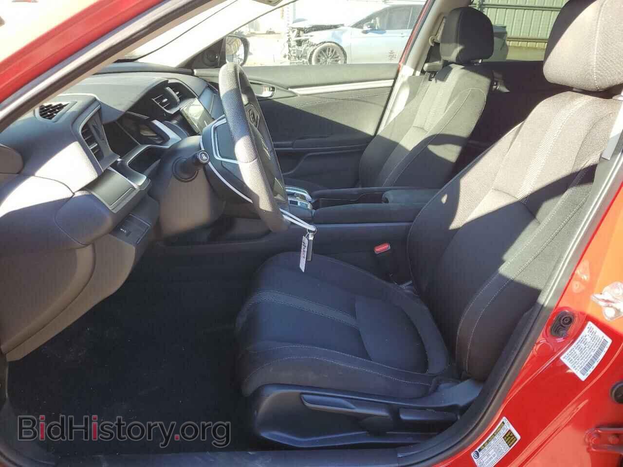 2017 HONDA CIVIC - VIN: 2HGFC2F79HH576955 - Фото 7