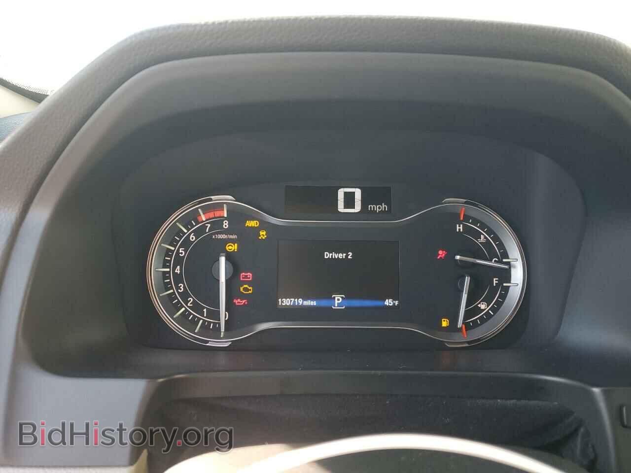 2017 HONDA PILOT - VIN: 5FNYF6H54HB087404 - Фото 9