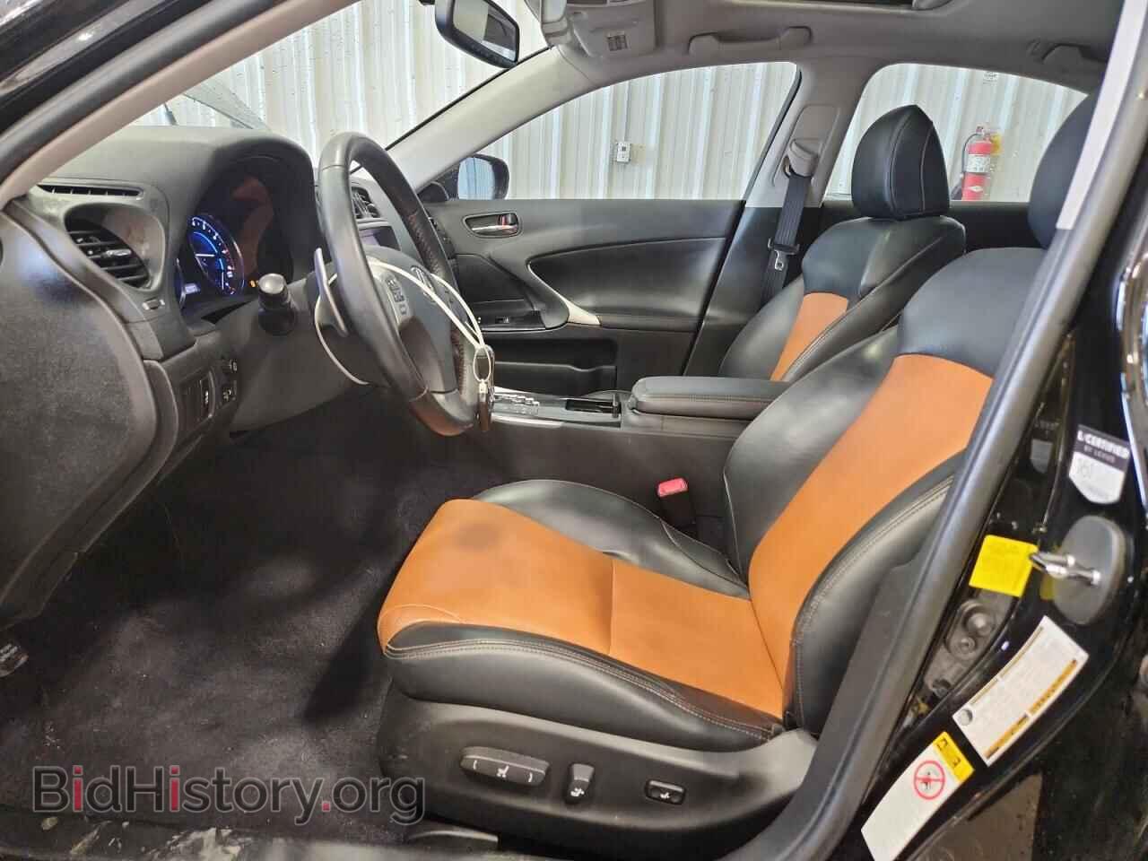 2013 LEXUS IS - VIN: JTHCF5C24D5062112 - Фото 7