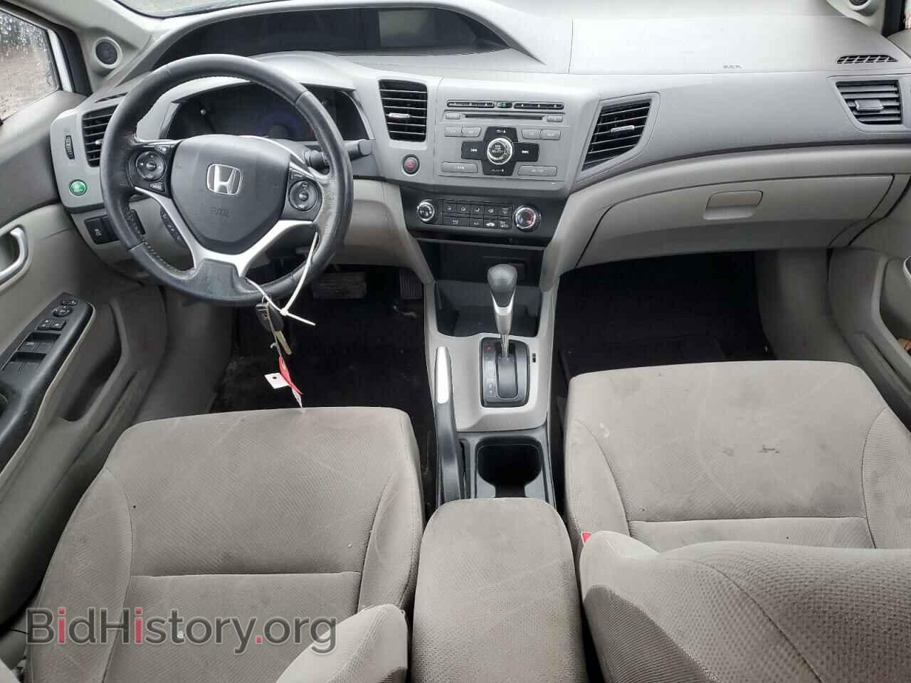 2012 HONDA CIVIC - VIN: 2HGFB2F52CH108771 - Фото 8