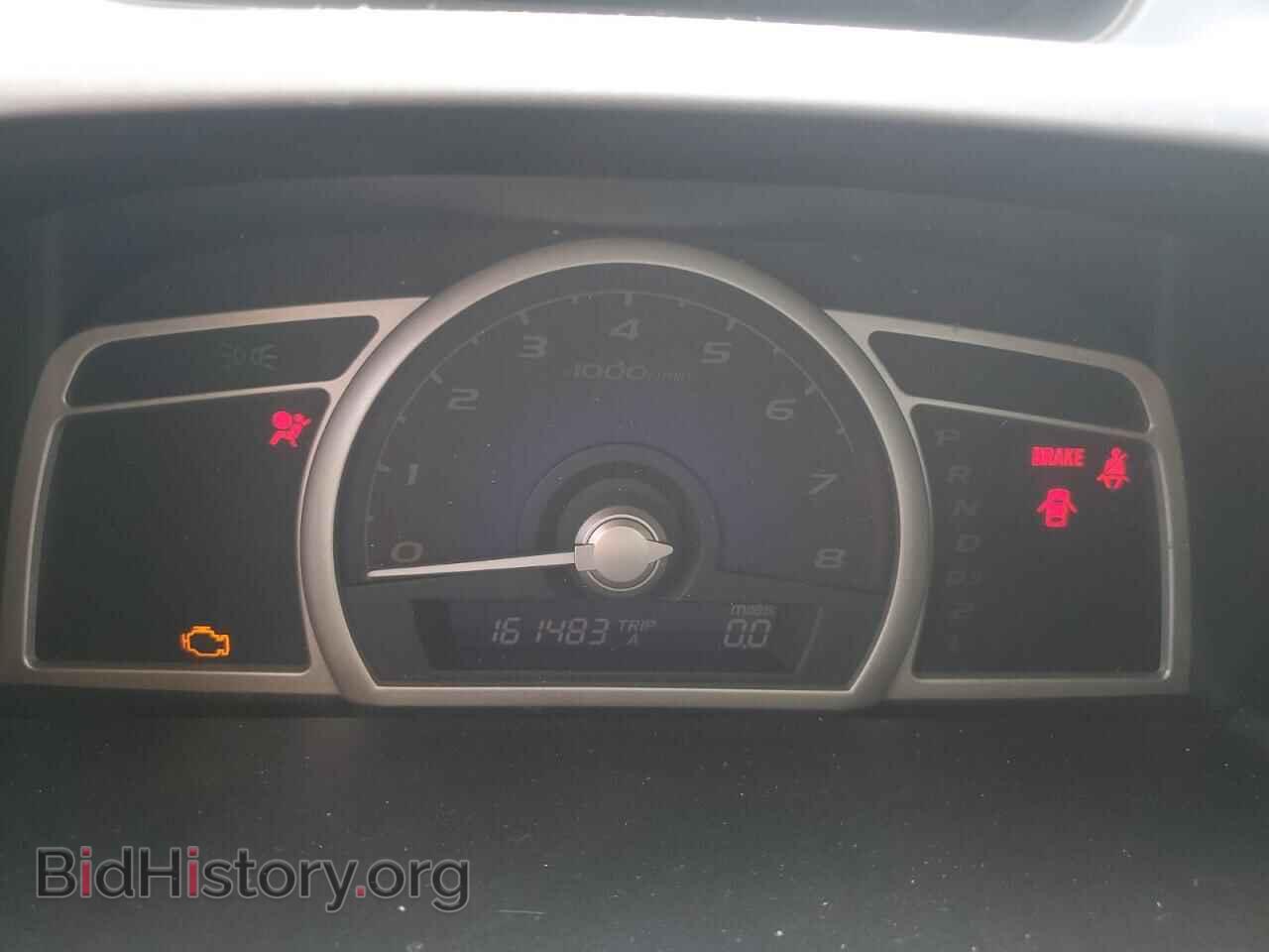 2011 HONDA CIVIC - VIN: 2HGFA1F51BH511488 - Фото 9