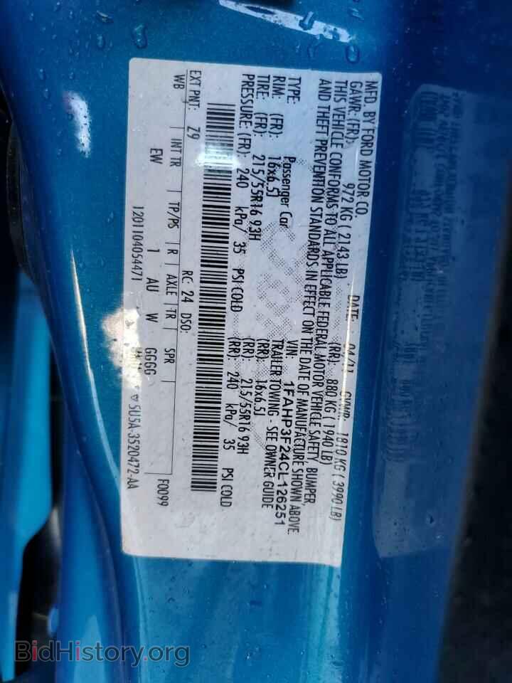 2012 FORD FOCUS - VIN: 1FAHP3F24CL126251 - Photo 12
