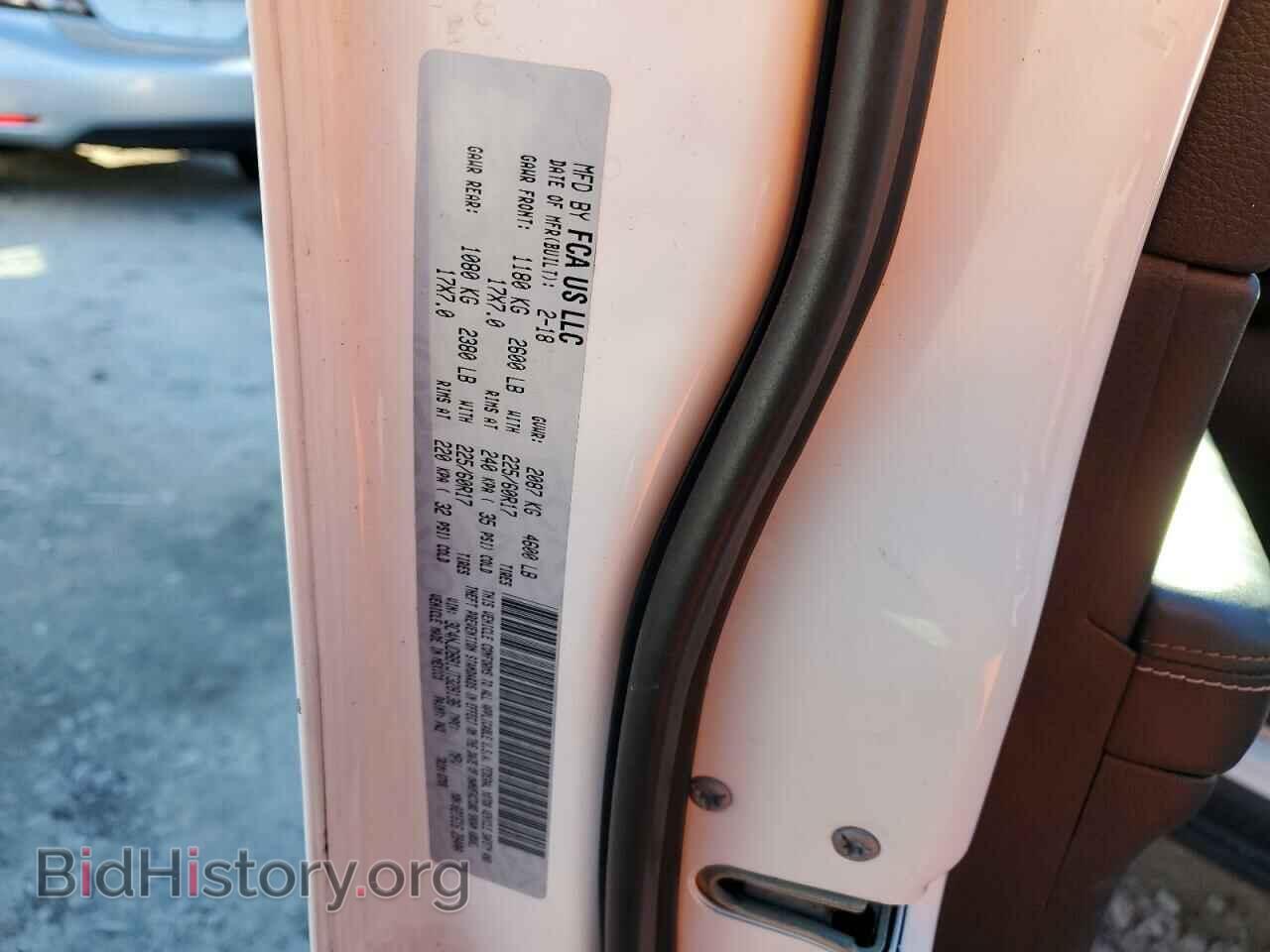 2018 JEEP COMPASS - VIN: 3C4NJDBB1JT328136 - Фото 12