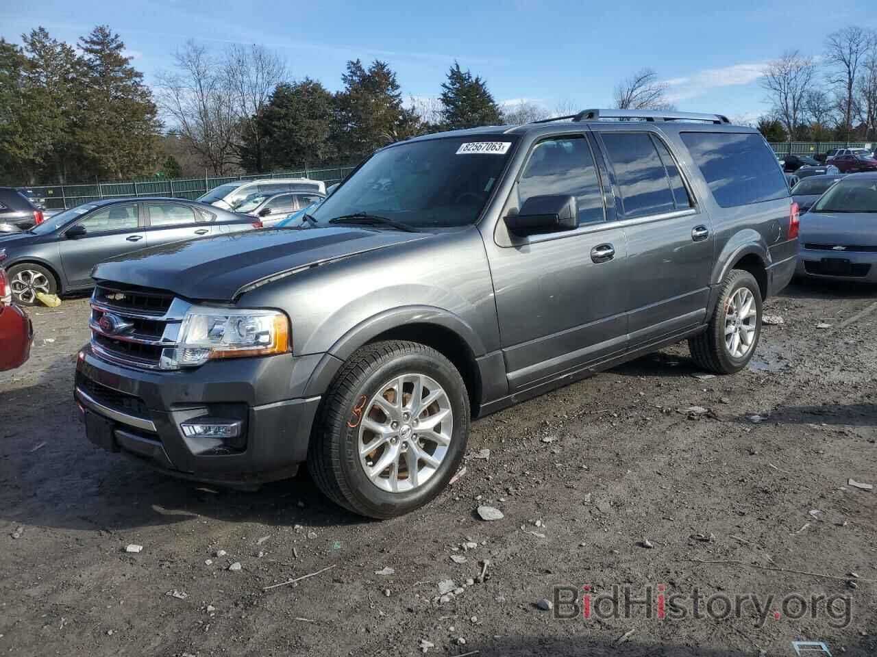 Photo 1FMJK1KT4FEF46531 - FORD EXPEDITION 2015