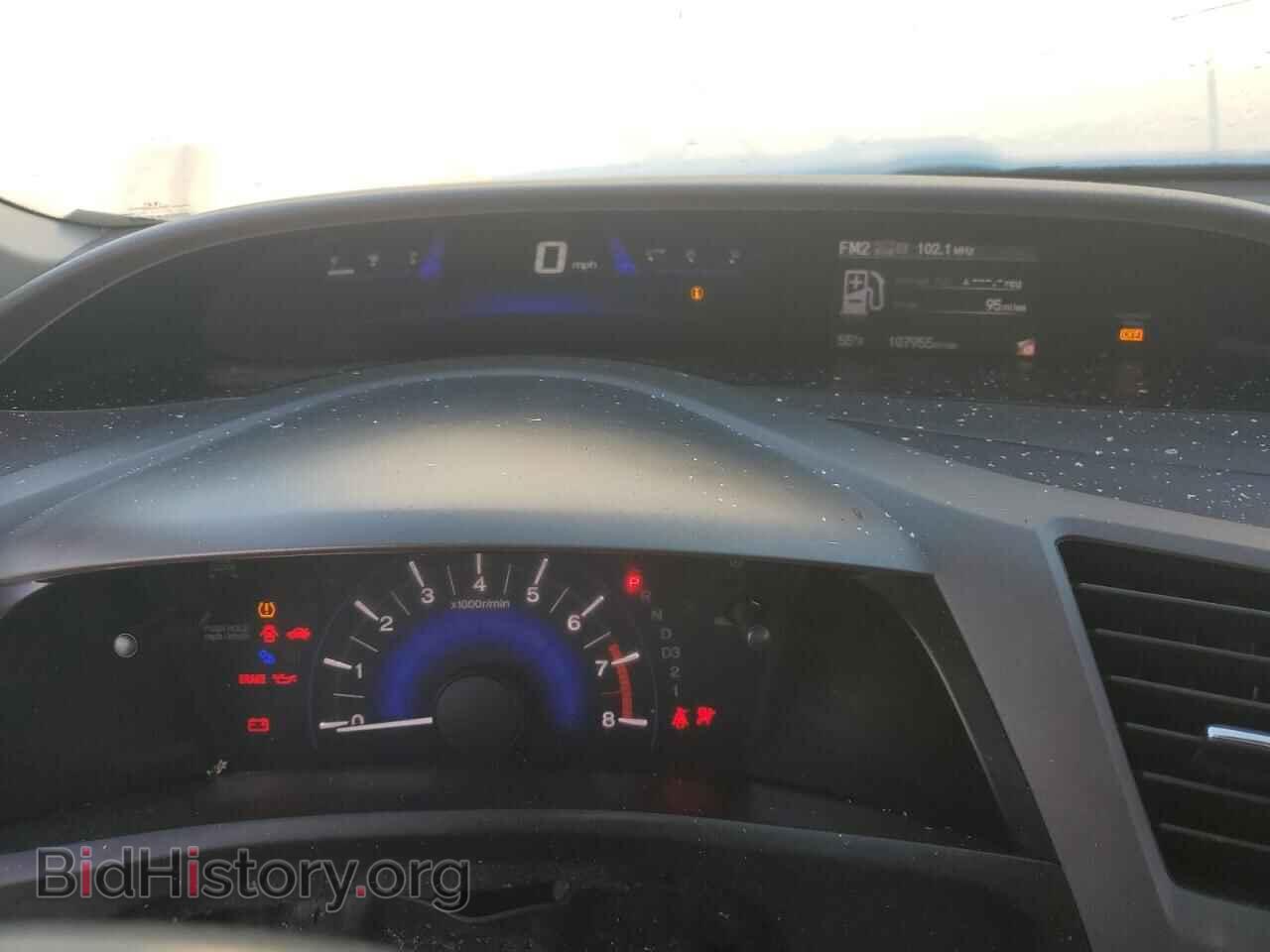 2012 HONDA CIVIC - VIN: 19XFB2F91CE015849 - Фото 9