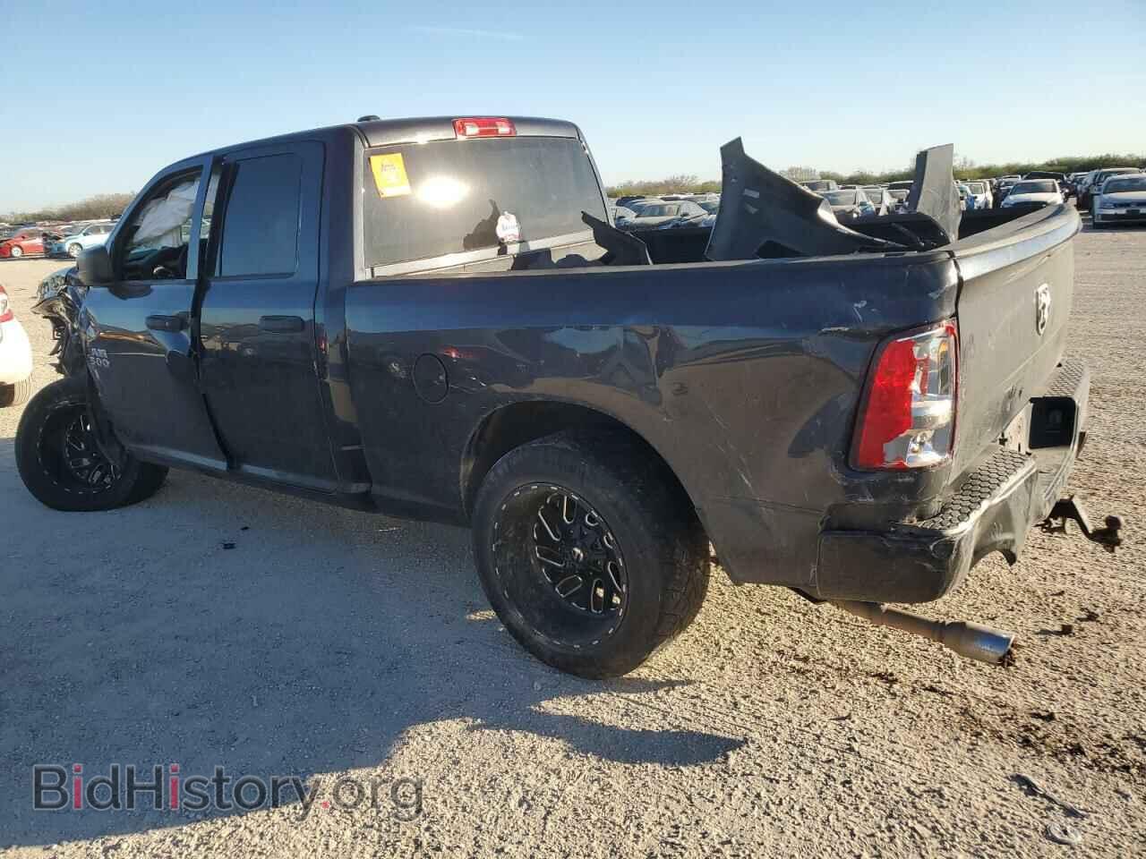 2015 RAM 1500 - VIN: 1C6RR6FT2FS535868 - Фото 2