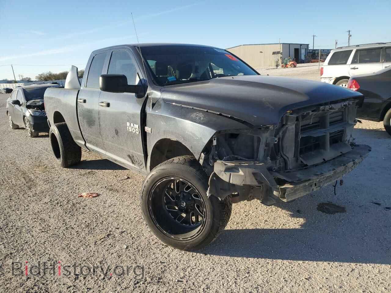 2015 RAM 1500 - VIN: 1C6RR6FT2FS535868 - Фото 4