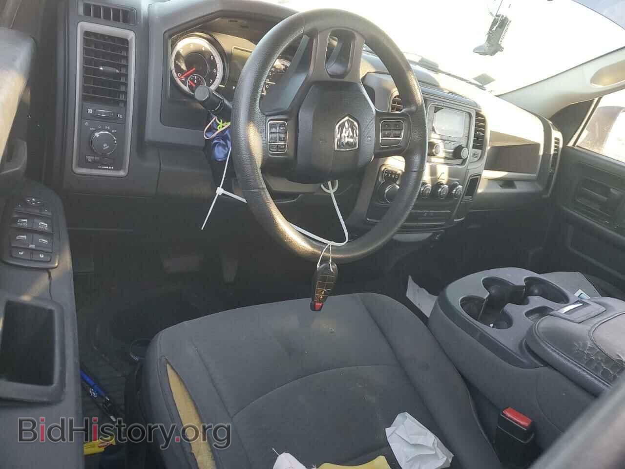 2015 RAM 1500 - VIN: 1C6RR6FT2FS535868 - Фото 8