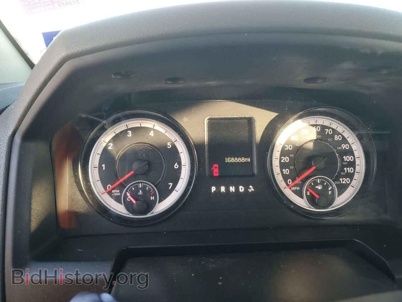 2015 RAM 1500 - VIN: 1C6RR6FT2FS535868 - Фото 9