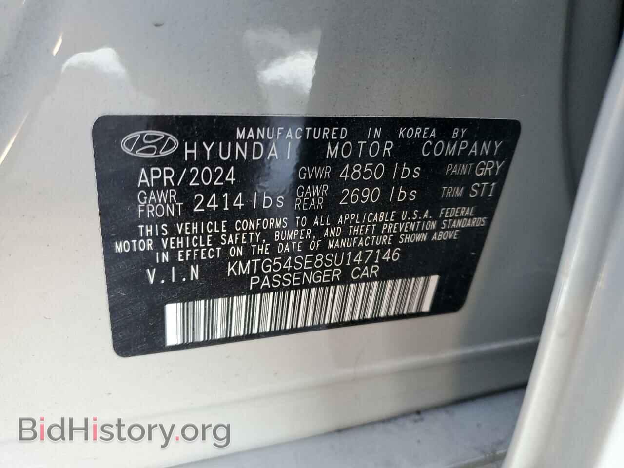 2025 GENESIS G70 - VIN: KMTG54SE8SU147146 - Фото 12