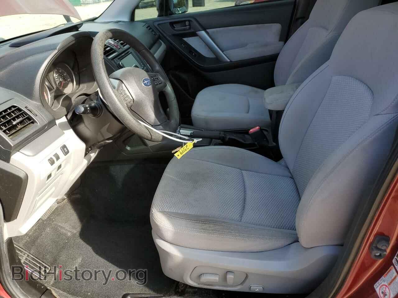 2015 SUBARU FORESTER - VIN: JF2SJAGC2FH419703 - Фото 7