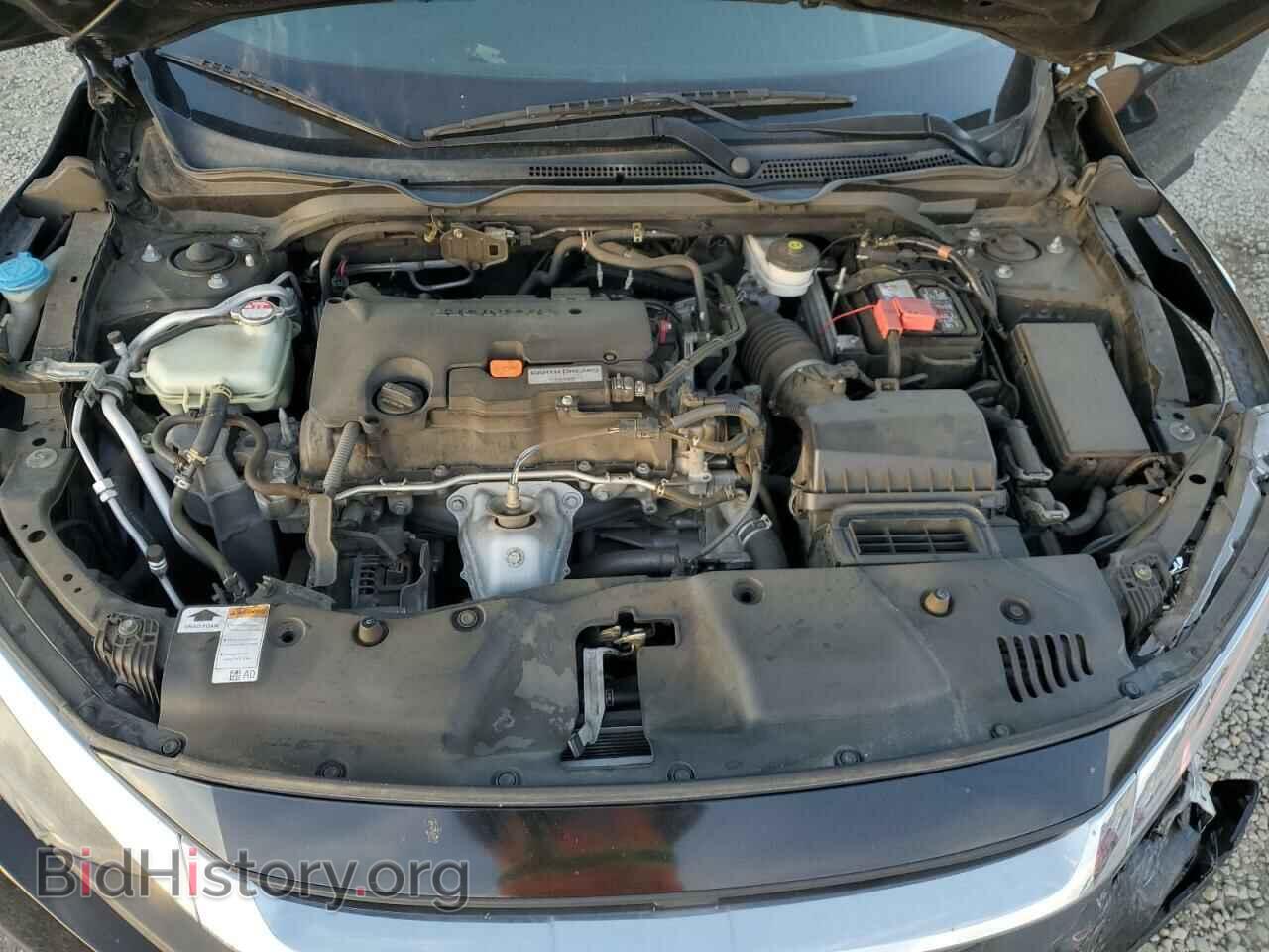 2017 HONDA CIVIC - VIN: 2HGFC2F77HH550077 - Фото 11