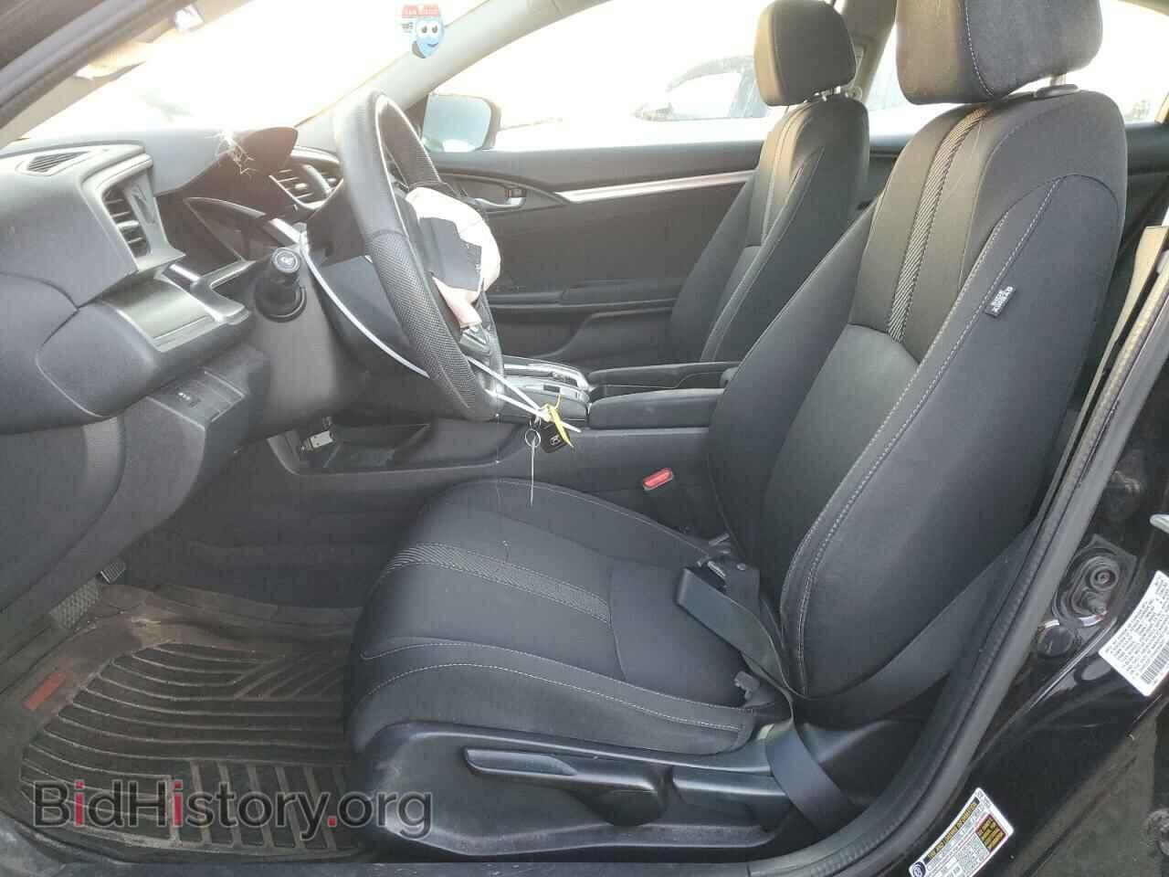2017 HONDA CIVIC - VIN: 2HGFC2F77HH550077 - Фото 7