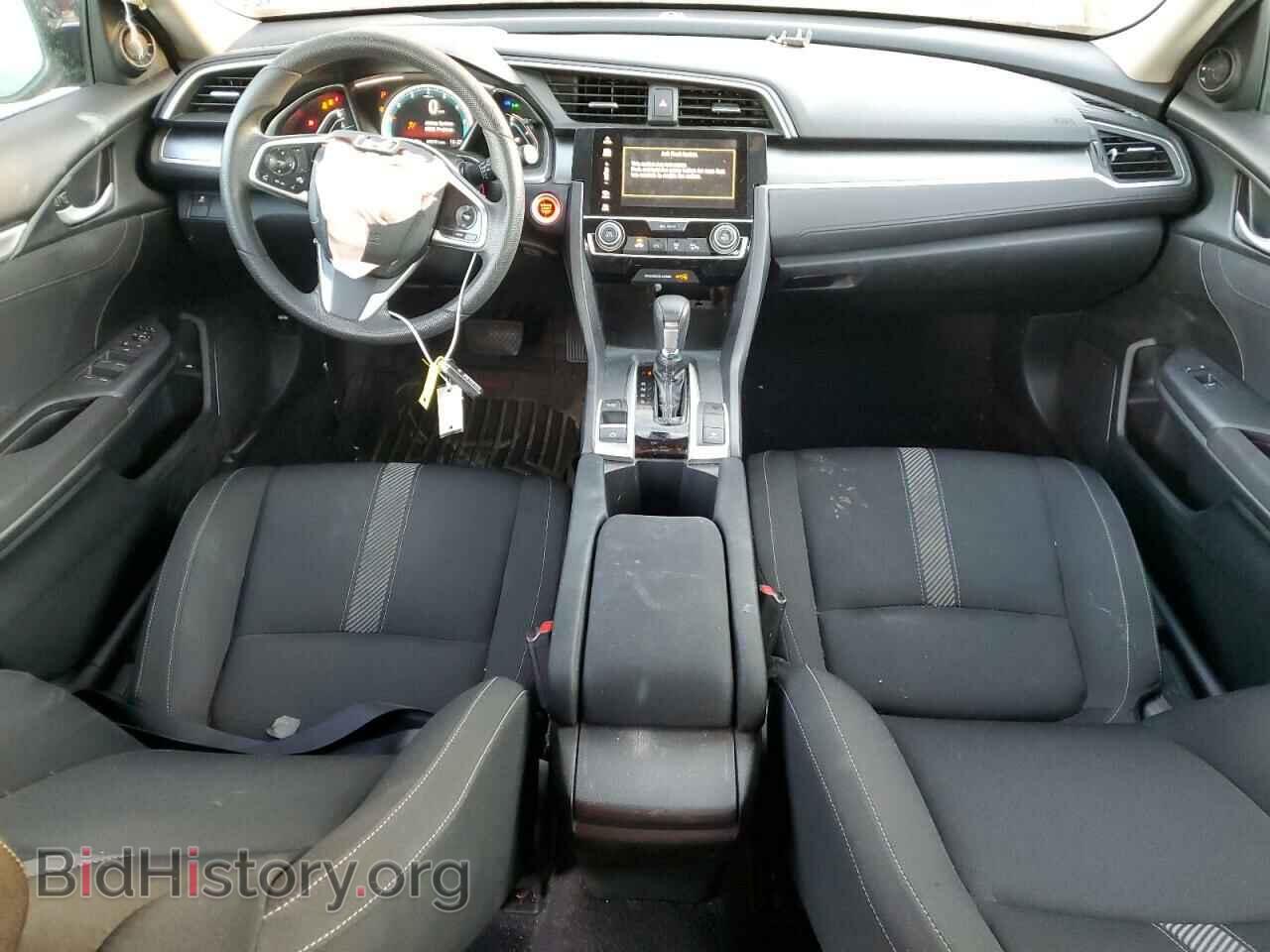 2017 HONDA CIVIC - VIN: 2HGFC2F77HH550077 - Фото 8