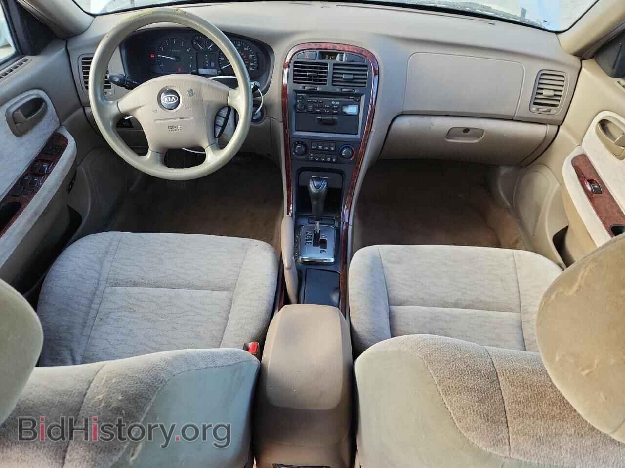 2005 KIA OPTIMA - VIN: KNAGD128055404032 - Photo 8