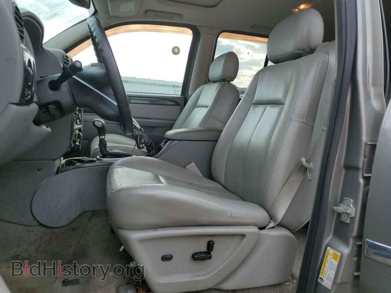 2008 GMC ENVOY - VIN: 1GKDT13SX82171421 - Фото 7