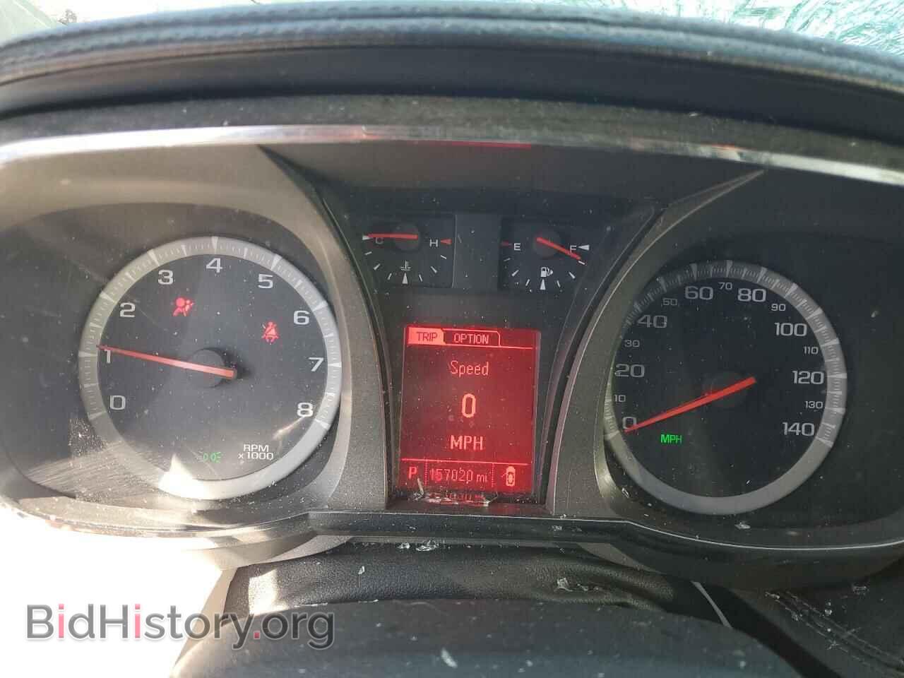 2017 GMC TERRAIN - VIN: 2GKFLVE38H6231043 - Photo 9