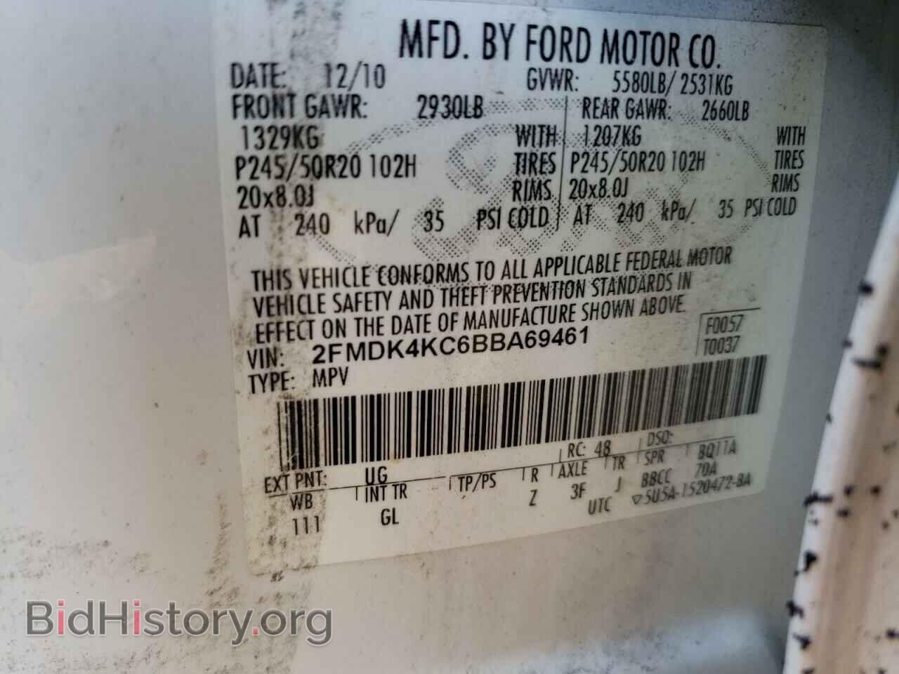 2011 FORD EDGE - VIN: 2FMDK4KC6BBA69461 - Photo 13