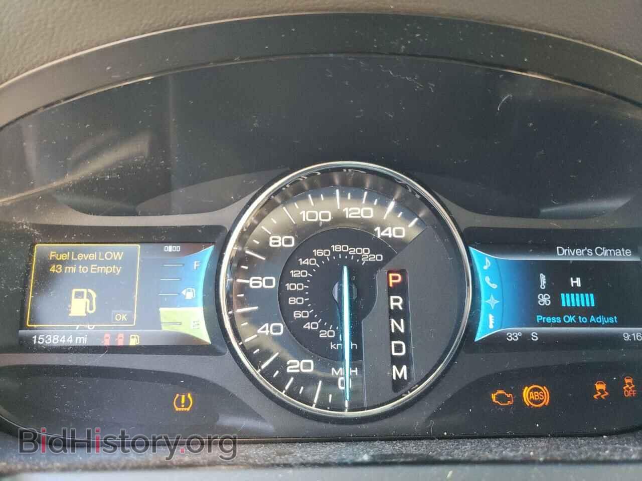 2011 FORD EDGE - VIN: 2FMDK4KC6BBA69461 - Photo 9
