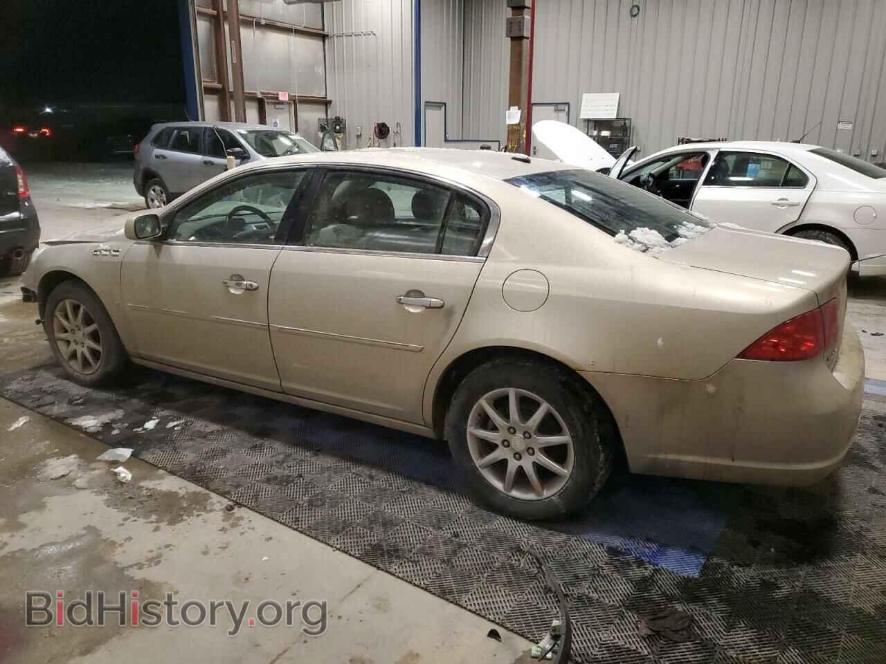 2008 BUICK LUCERNE - VIN: 1G4HD57248U126339 - Фото 2