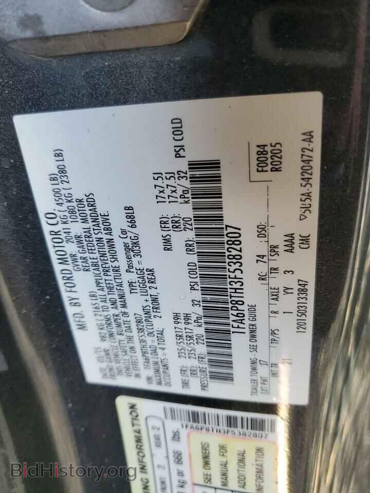 2015 FORD ALL Models - VIN: 1FA6P8TH3F5382807 - Photo 12
