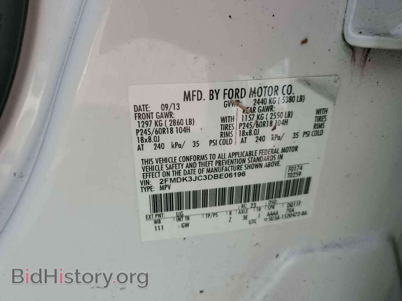 2013 FORD EDGE - VIN: 2FMDK3JC3DBE06196 - Photo 13