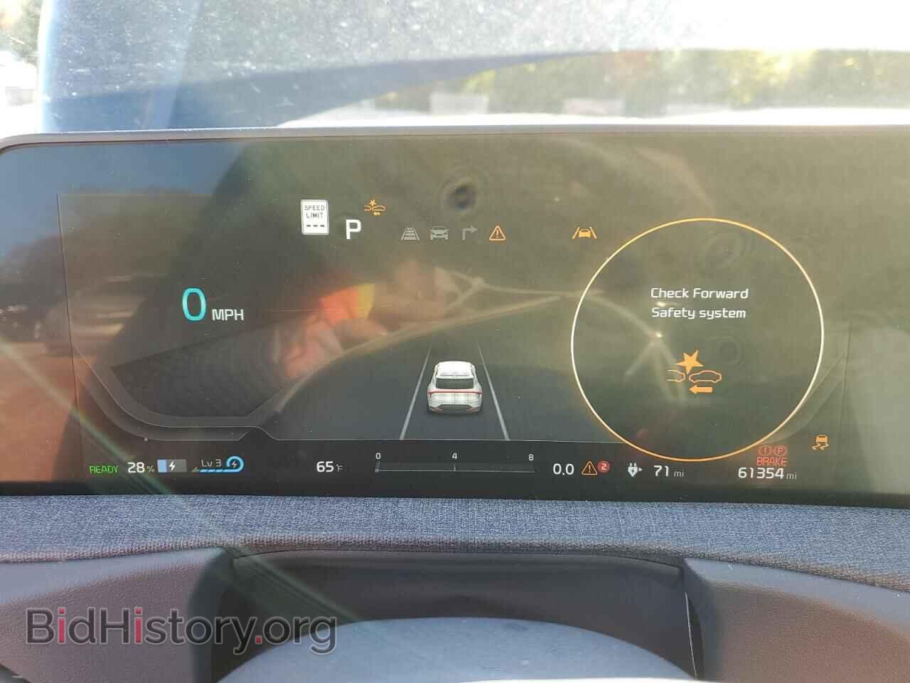 2022 KIA EV6 LIGHT - VIN: KNDC3DLC0N5087667 - Фото 9