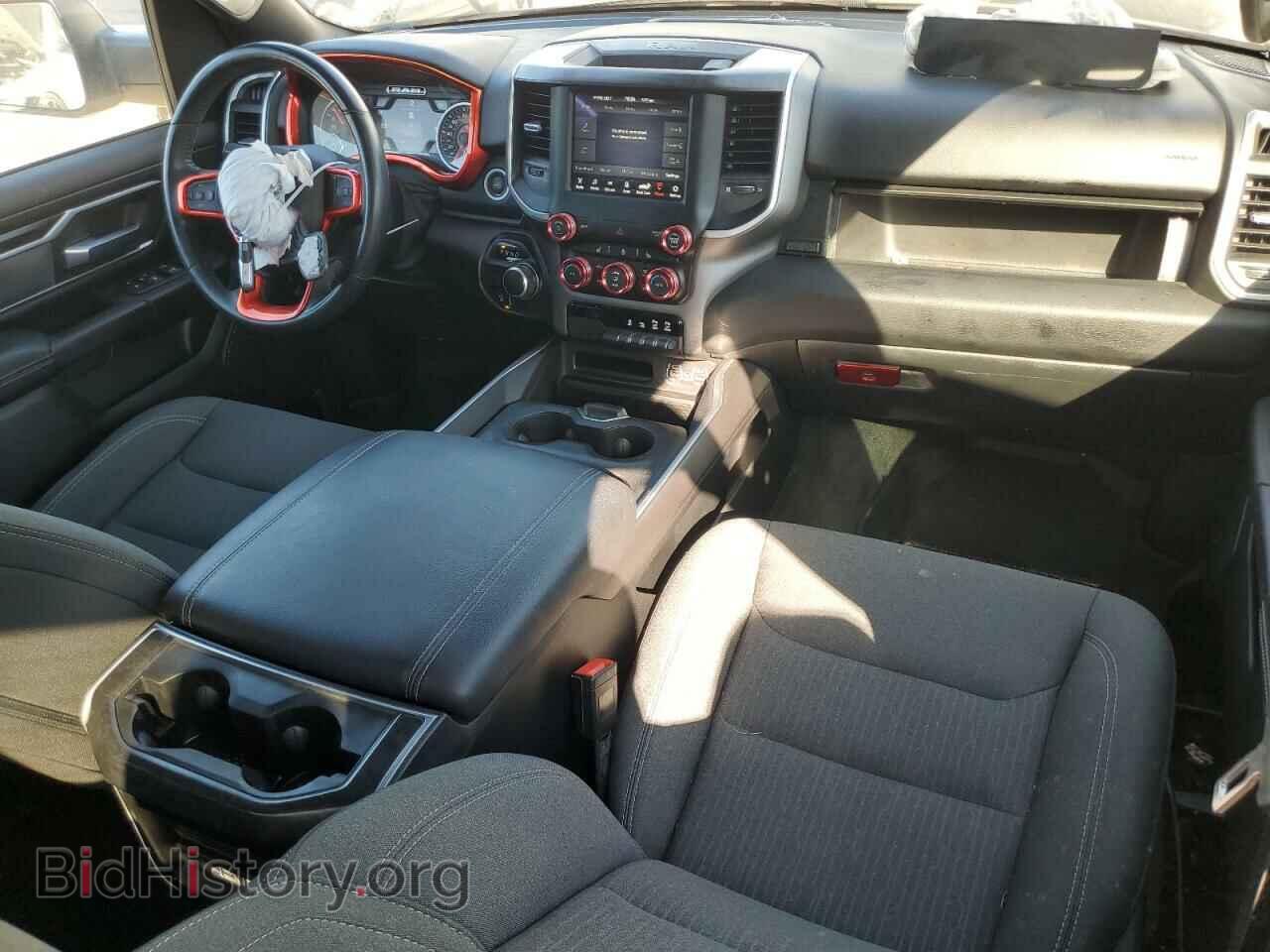 2021 RAM 1500 - VIN: 1C6RREBTXMN832723 - Фото 8