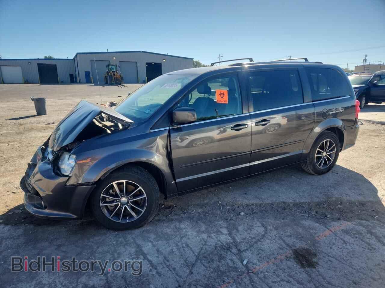 Фотография 2C4RDGCG1HR664385 - DODGE CARAVAN 2017