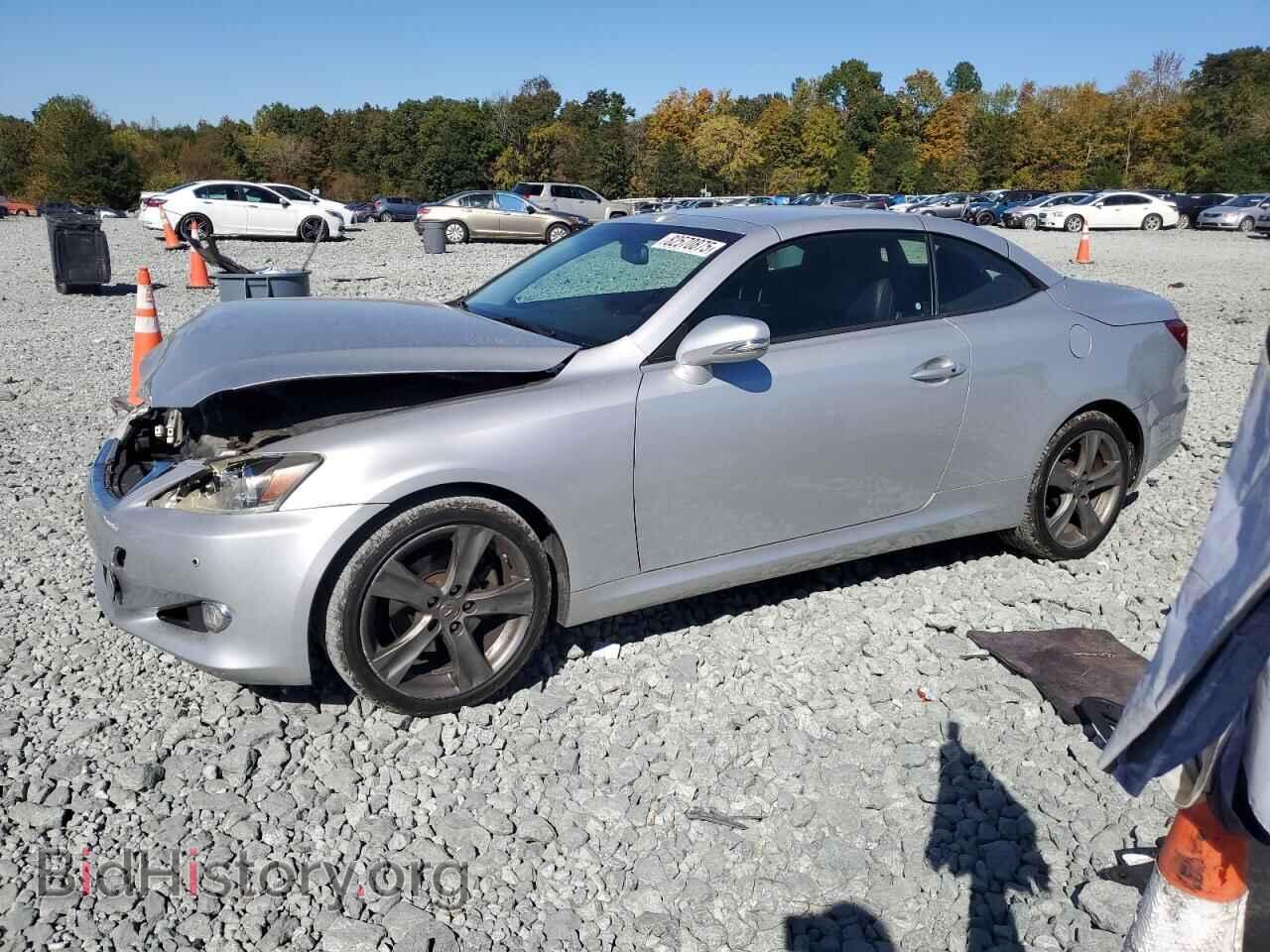 Photo JTHFF2C22C2526381 - LEXUS IS 2012