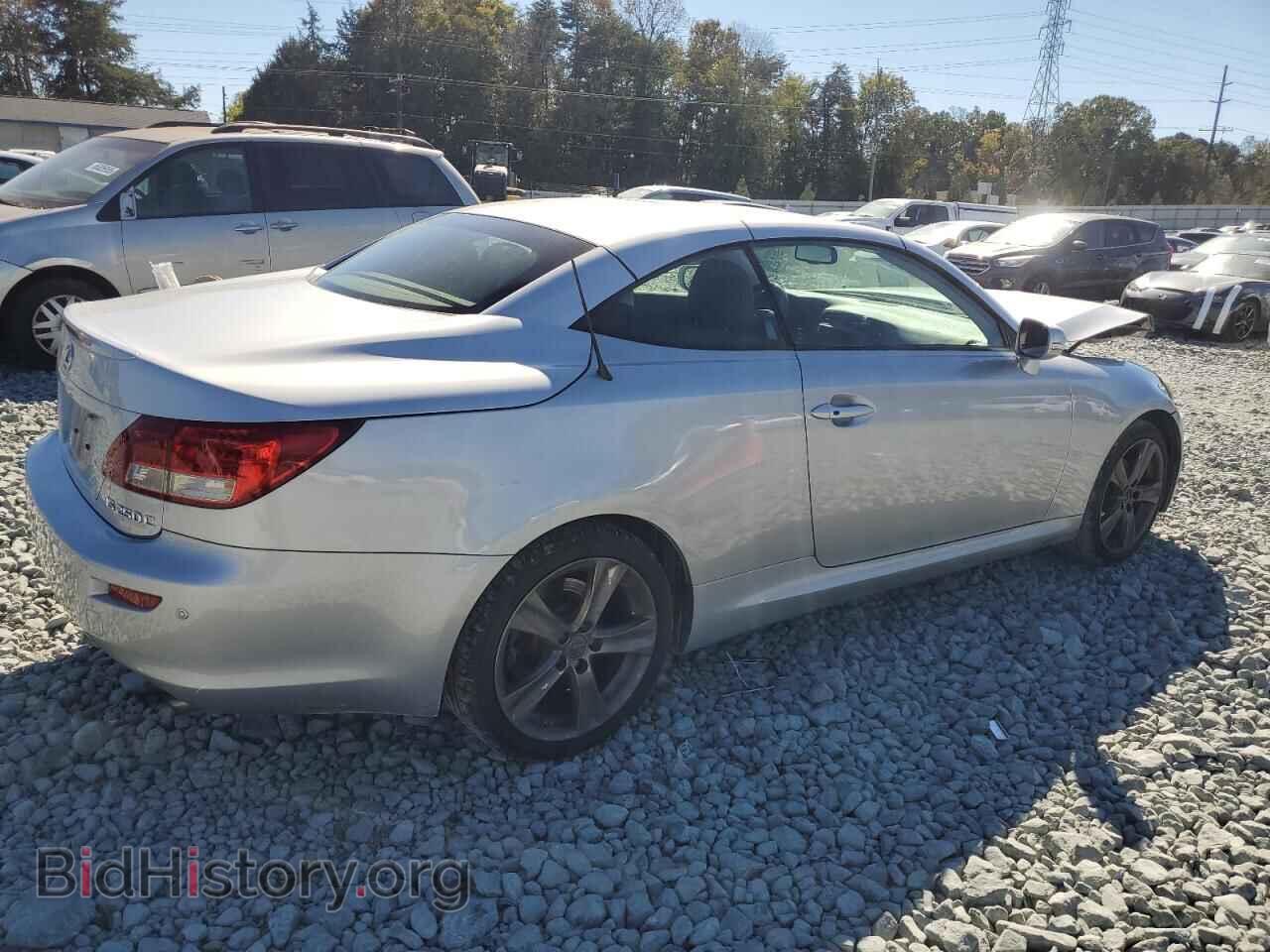 2012 LEXUS IS - VIN: JTHFF2C22C2526381 - Photo 3