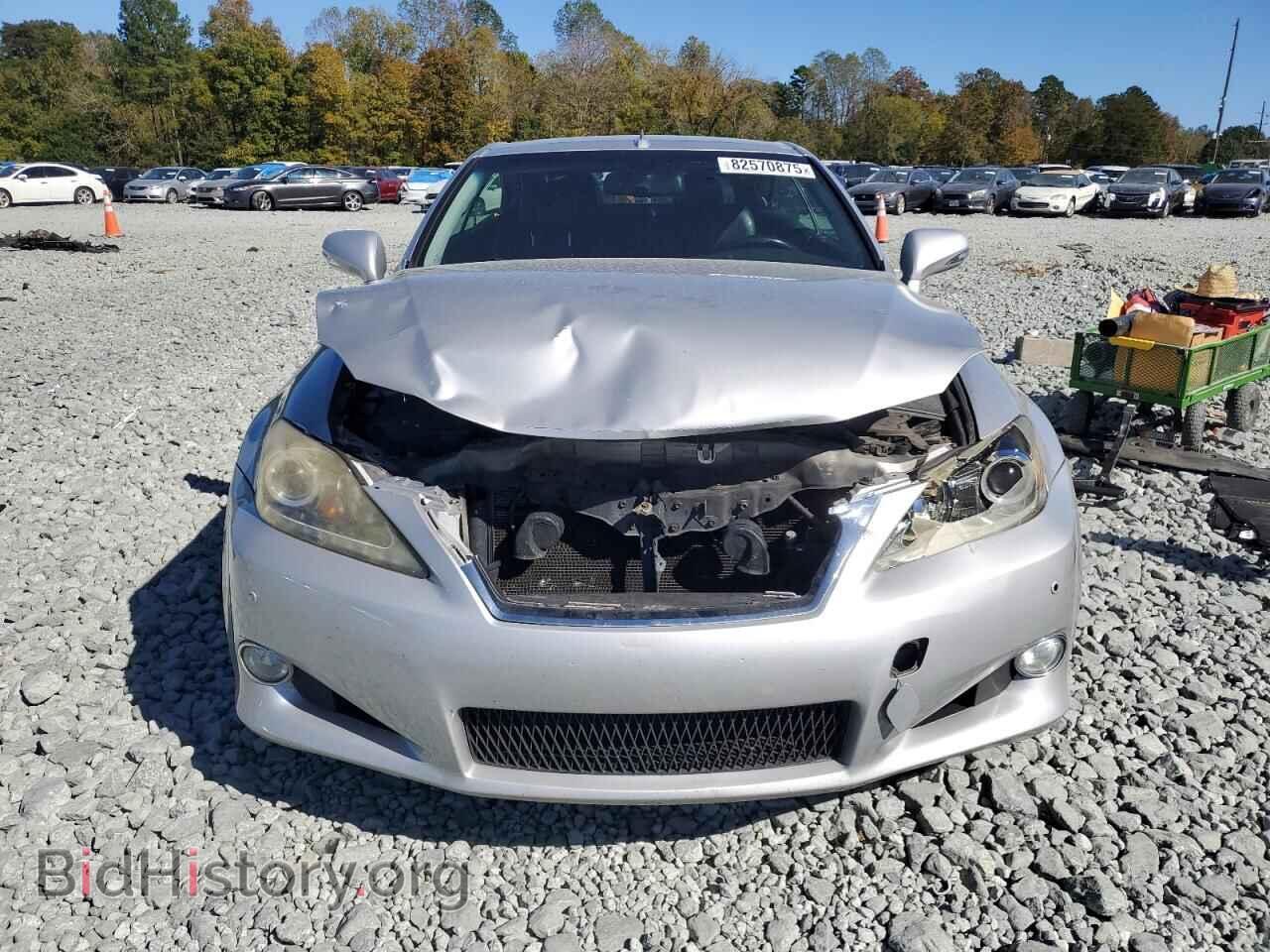 2012 LEXUS IS - VIN: JTHFF2C22C2526381 - Photo 5