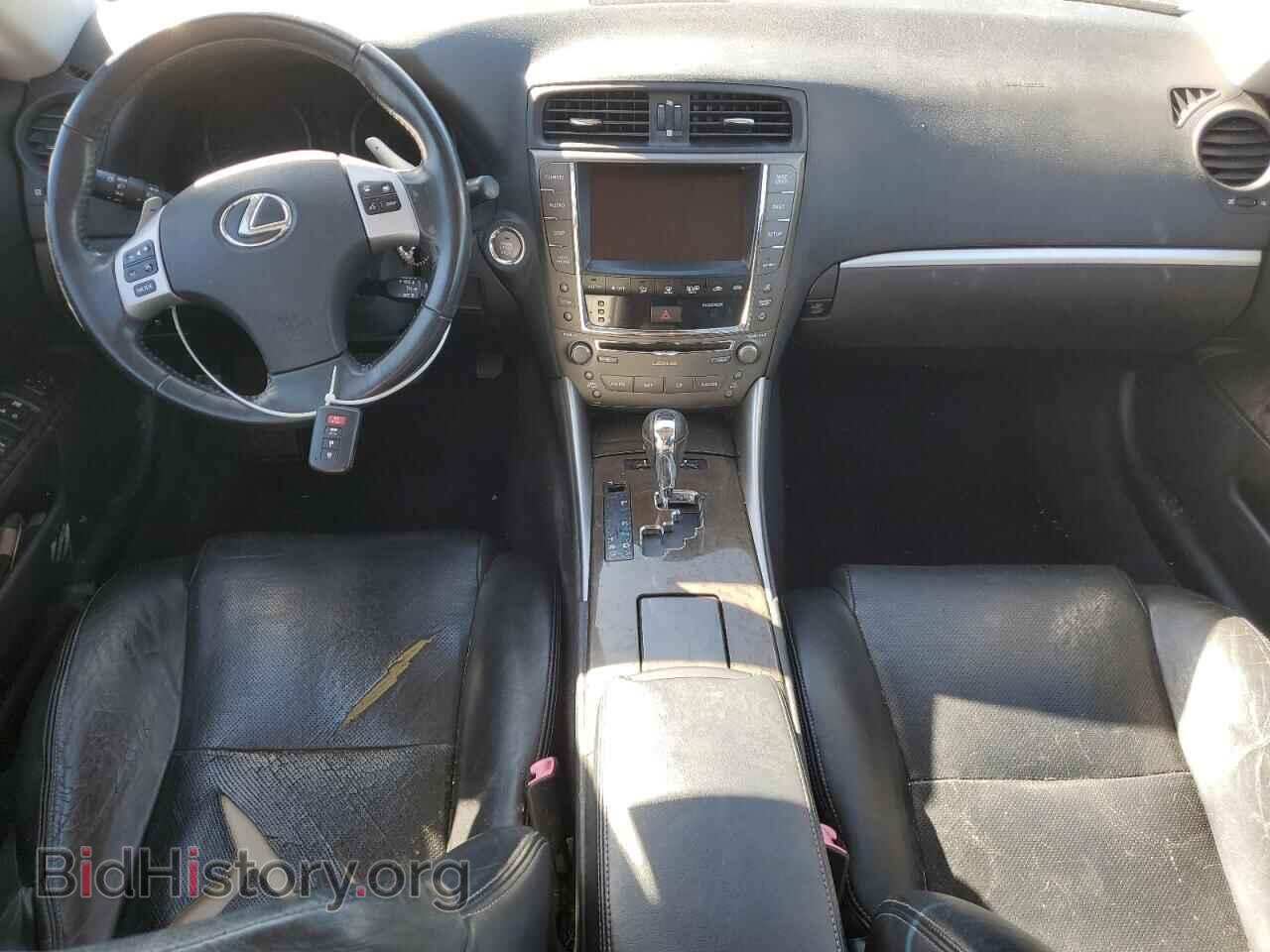 2012 LEXUS IS - VIN: JTHFF2C22C2526381 - Photo 8