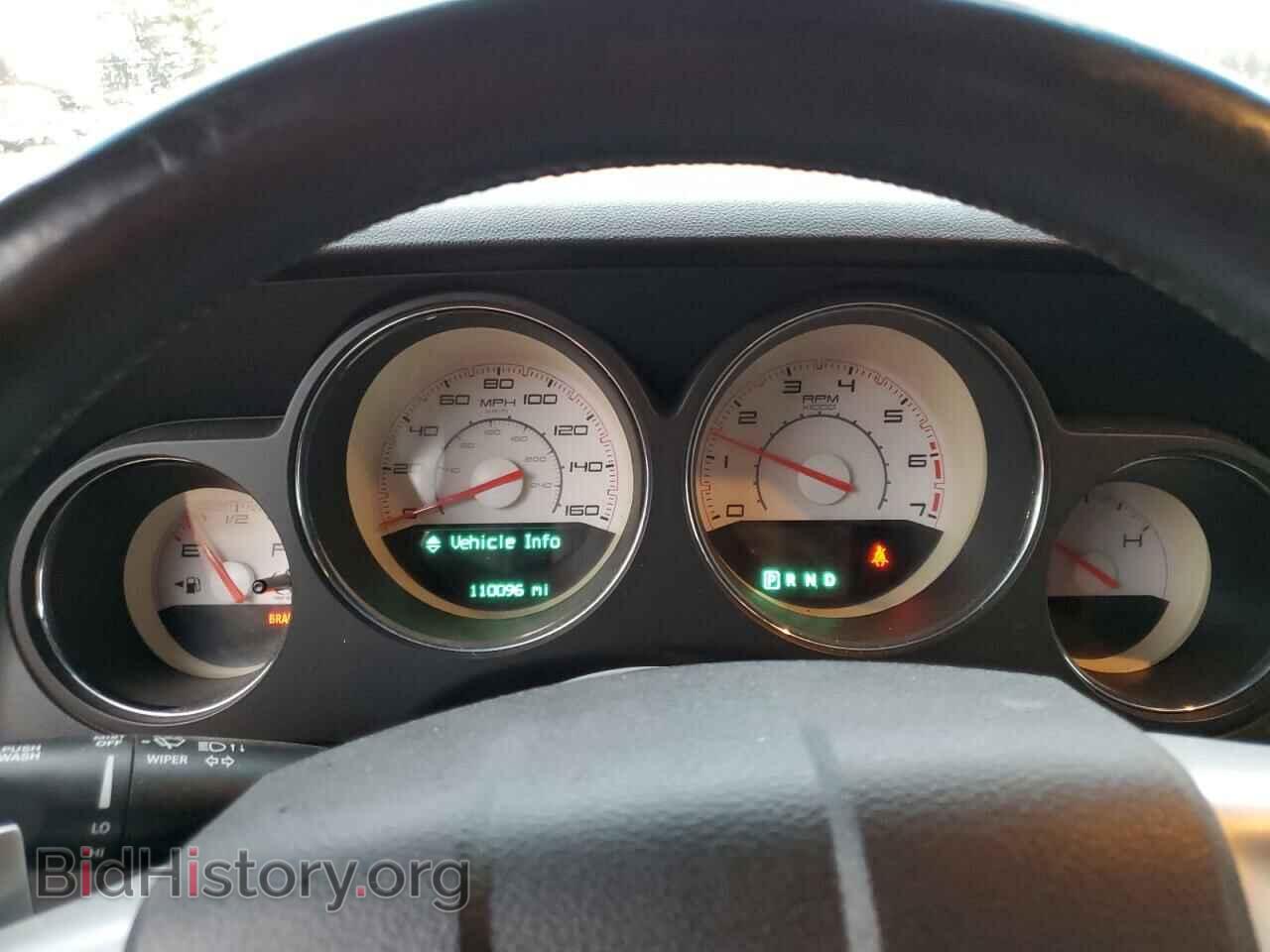 2012 DODGE CHALLENGER - VIN: 2C3CDYBT6CH268398 - Фото 9