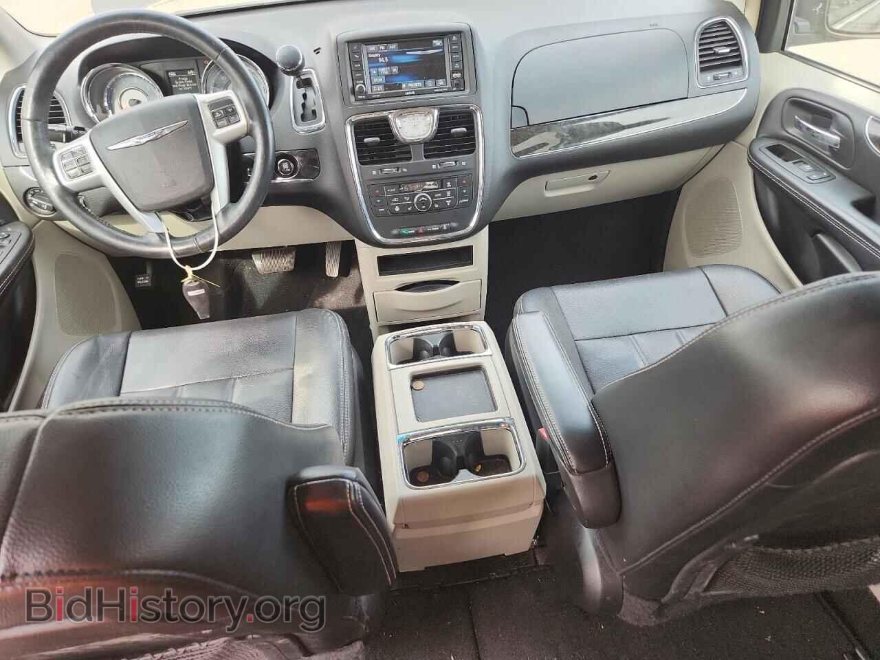 2015 CHRYSLER MINIVAN - VIN: 2C4RC1BG4FR657039 - Фото 8