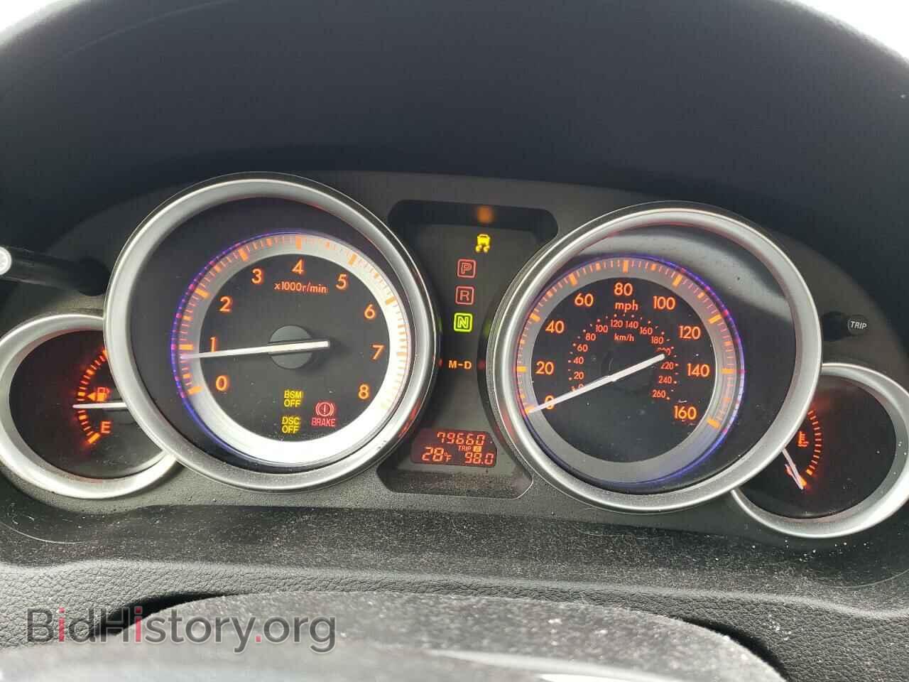 2009 MAZDA 6 - VIN: 1YVHP82BX95M33430 - Фото 9