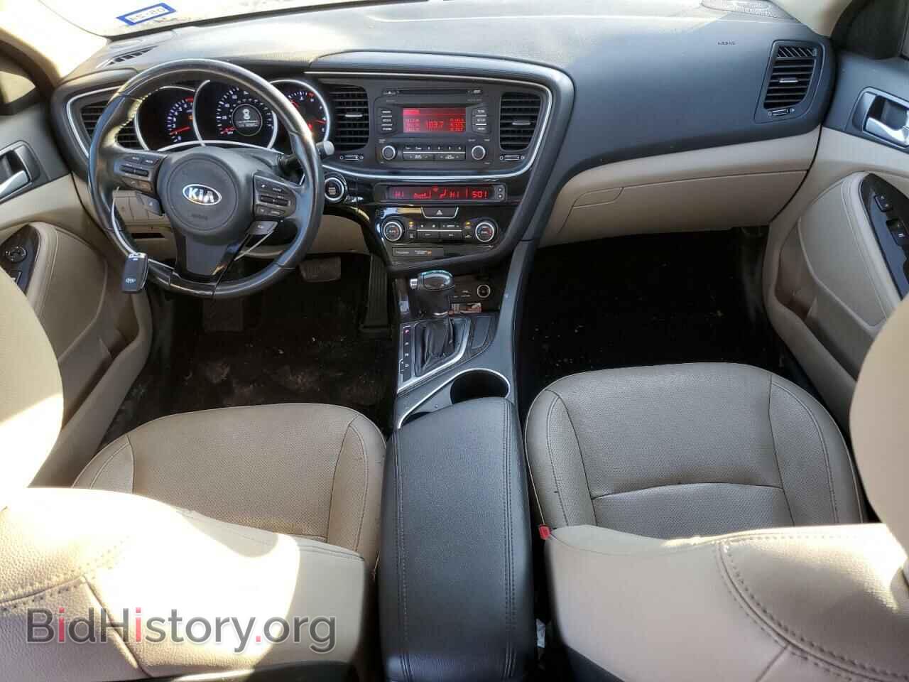 2015 KIA OPTIMA - VIN: 5XXGN4A79FG498242 - Фото 8