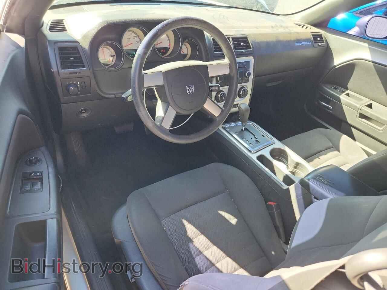 2010 DODGE CHALLENGER - VIN: 2B3CJ4DV3AH321679 - Фото 8