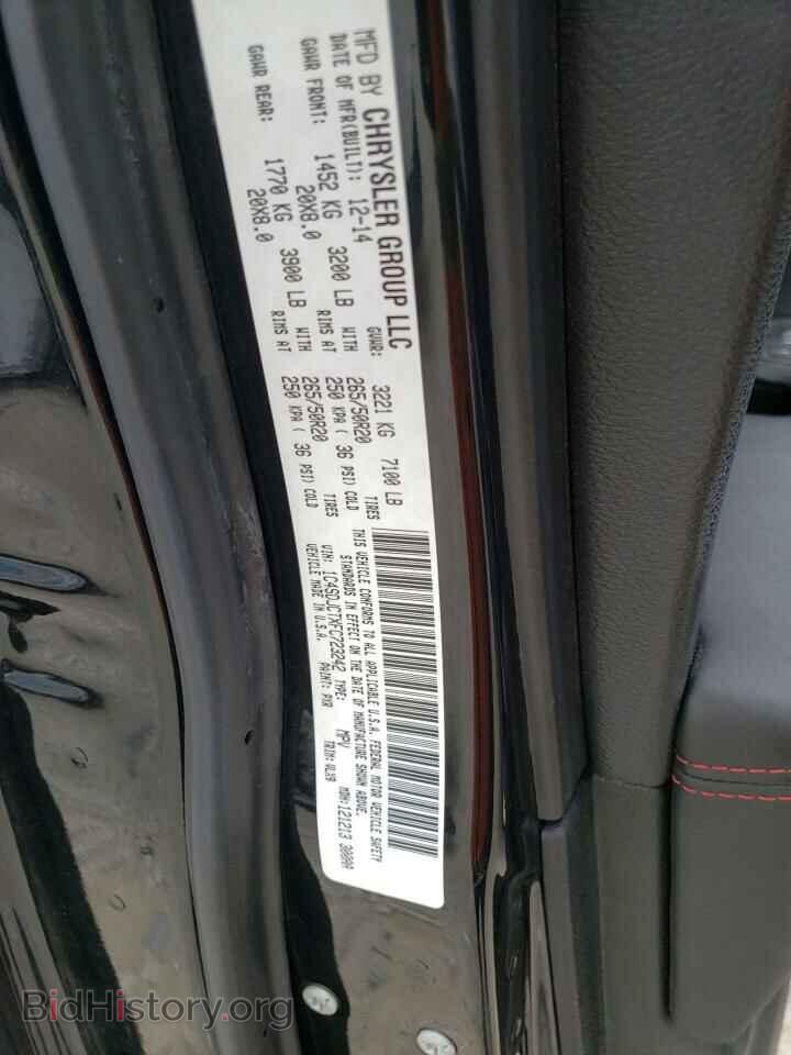 2015 DODGE DURANGO - VIN: 1C4SDJCTXFC723242 - Фото 13