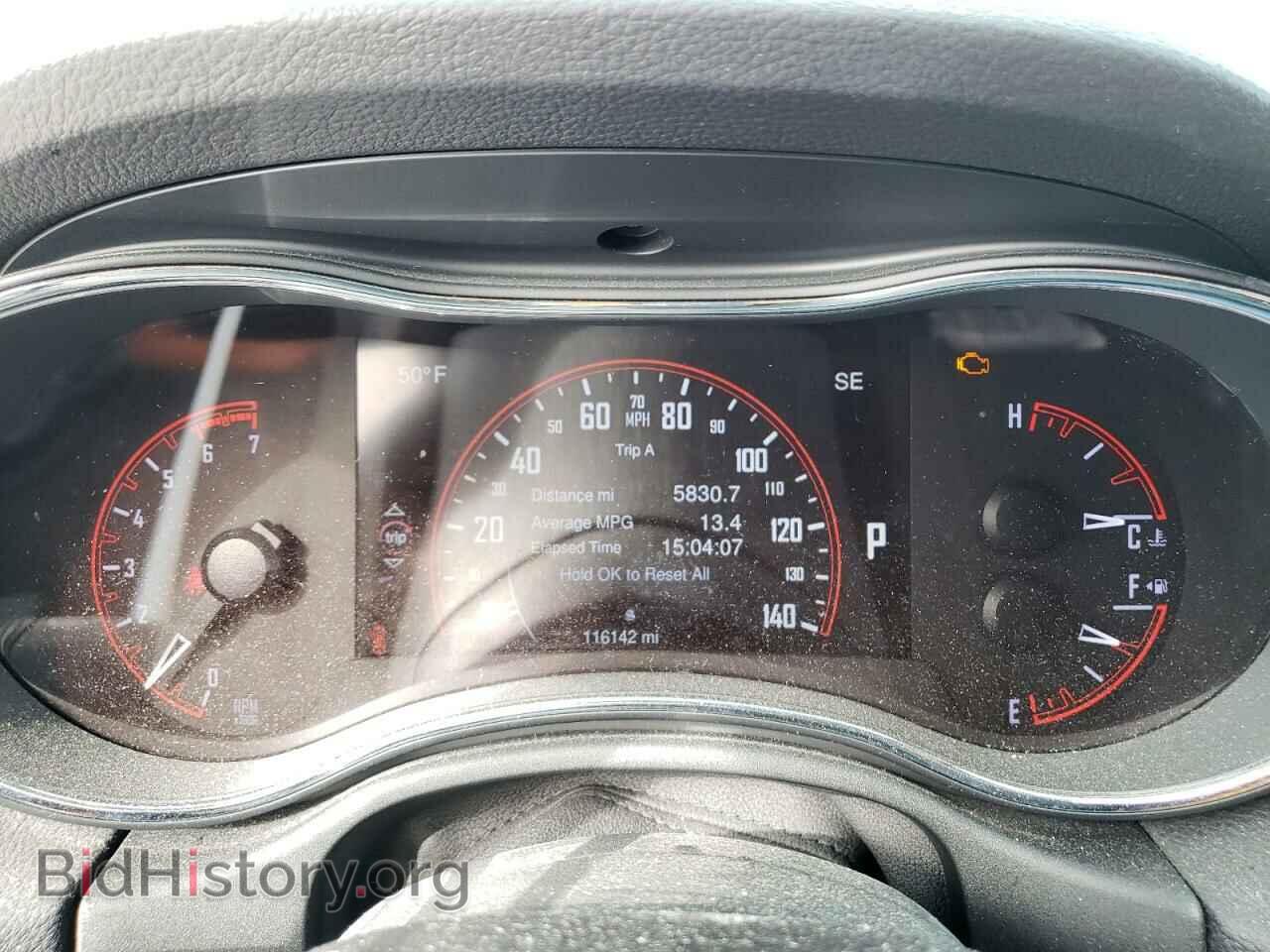 2015 DODGE DURANGO - VIN: 1C4SDJCTXFC723242 - Фото 9