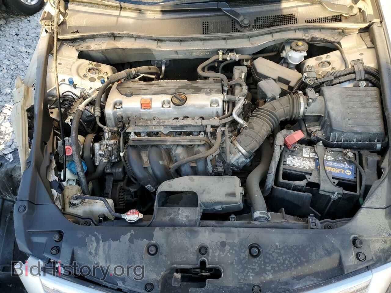 2012 HONDA ACCORD - VIN: 1HGCP2F67CA032251 - Фото 11