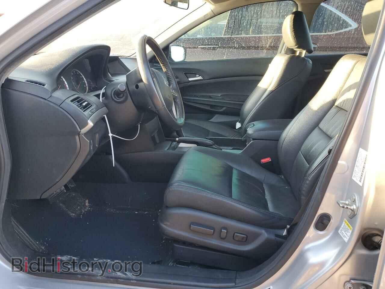 2012 HONDA ACCORD - VIN: 1HGCP2F67CA032251 - Фото 7